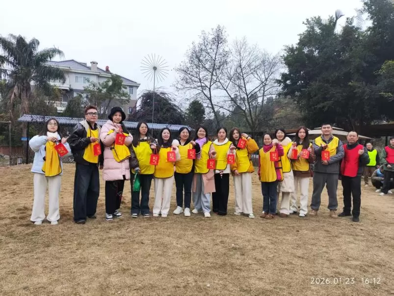 Team Building | Gather Together, Grow Together