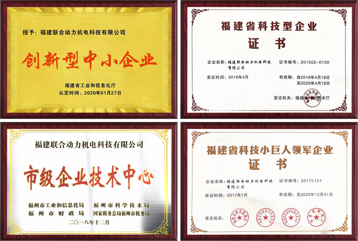 Business Certificate