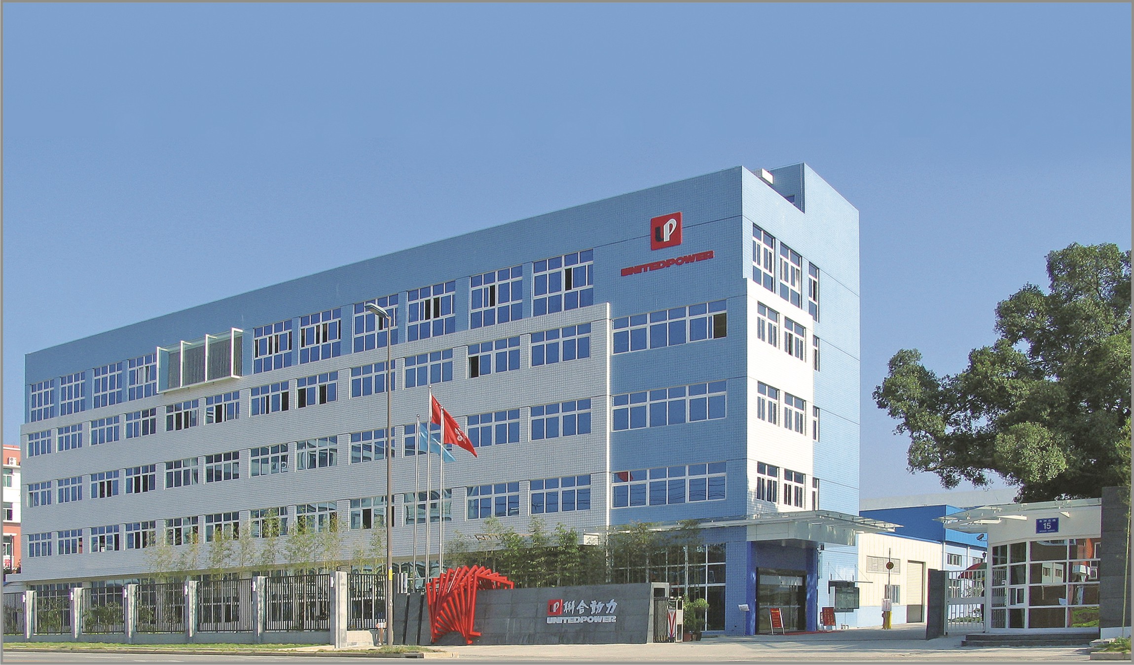 company2
